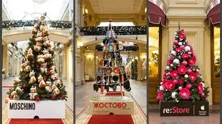 New Year's decorations in GUM in Moscow 2017