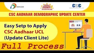 Csc Se Aadhar Center Kaise Milega !! Full Process Janiye