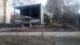 Завод 