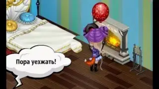 Правильный  выбор.1 серия.