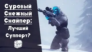 Суровый Снежный Снайпер ► Выключатель громил