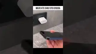 что делать если сломался провод от зарядки? #shorts