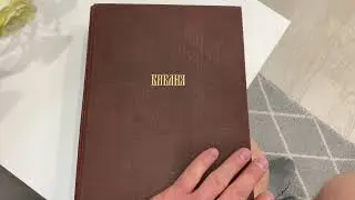 Вклад в Божье дело. Дом Милосердия .п.Административный.