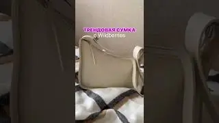 Магазин «Niksay»Арт на ВБ: 167189121