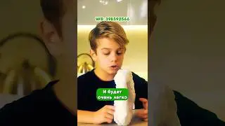 Магазин РИЛИ НА ВБ💥💥 