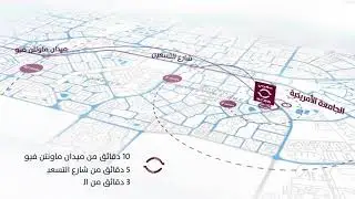 مركز مغربي للعيون والأسنان