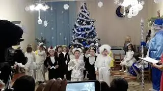 2 січня 2020 р.