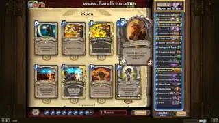 Hearthstone Колода Жреца на Ктуне