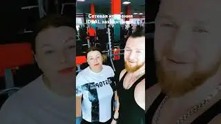 Если ты хочешь изменить свое финансовое будущее в лучшую сторону.То ждём в команду.