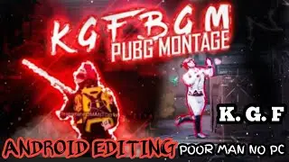 𝕂𝔾𝔽 [ Kokh ke Rath Me ] Pubg Montage | Dedicated to Indian Mothers | SouLmate YT 🖤🇮🇳