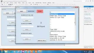 Make Billing Software (Cash Memo application) Destop Application C# Step by Step