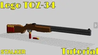 Lego ТОЗ-34 из STALKER | Tutorial