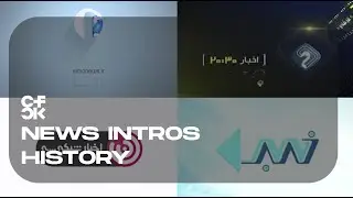 IRIB News Intros since 1980s