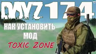 Dayz Standolone. 