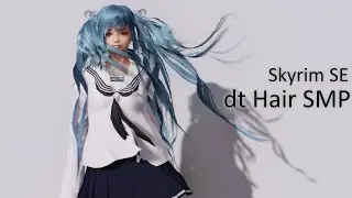 【Skyrim SE】dt Hair SMP 0-4