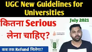 UGC Guidelines for Examination 2021| UGC Guidelines 2021 | krishi Kranti