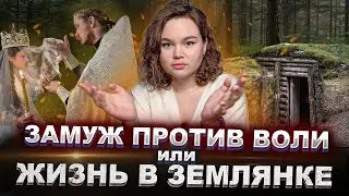 МНЕ ЗАПРЕЩАЛИ УЧИТЬСЯ В УНИВЕРСИТЕТЕ - Продолжение монастырских испытаний