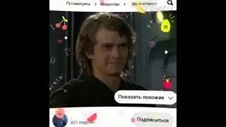 #anakinskywalkeredit #haydenchristensen #starwars #disneyjunior #jakeandtheneverlandpirates #music 💞