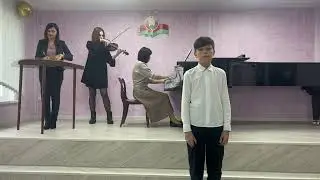 Лисюк Арсений  уч. Панасюк В.Л.