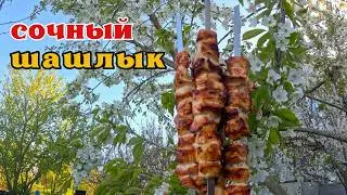 The juiciest chicken shashlik! 🔥 The secret to a melt-in-your-mouth marinade 