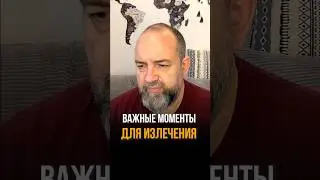 Стрессоустойчивость, спорт, питание 