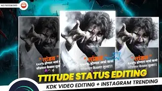 Trending Attitude Status Editing In Alight Motion | Attitude Status Editing In Alight Motion