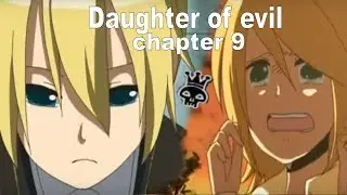 Servant of evil - Capitulo 9 [La saga del mal]