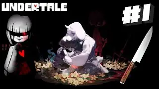 Активация ГЕНЫ #1 UNDERTALE ➤ Третье прохождение ГЕНОЦИД