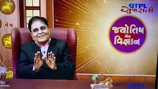 Secrets of astrology by Dr.Panckaj nagar