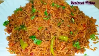 Beetroot pulao in rice cooker/vegetable pulao in rice cookervideo/veg pulao recipe rice cooker