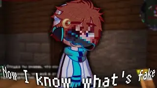 [ NOW I KNOW WHAT'S FAKE ] {gacha meme} || Лололошка Голос Времени ||