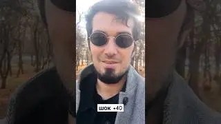 нашёл райское место в России.        #шок