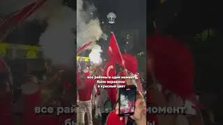 Как Турция отмечает свой столетний юбилей?! | Жизнь в Турции