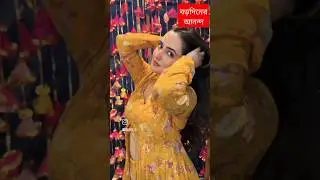 বড়দিনের আনন্দ #entertainment #shorts #shortvideo #shortsfeed #trending #viralvideo #video #viral