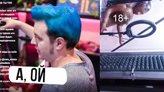 СЛИВ НАОМИ
