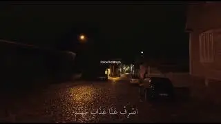 Surah Al-Furqan | beautiful Quran recitation | #quran #quranrecitation #القرآن