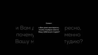 Где заказать стильную кухню? #собственноепроизводство #мебель #кухниназаказ #мебельназаказ