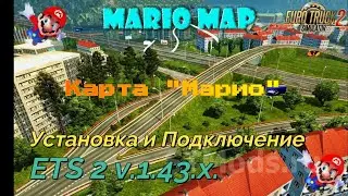 Установка и Подключение Карты 