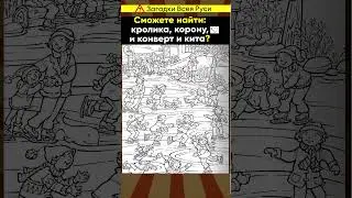 Китайский тест на старение о остроту зрения 