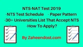 NTS-NAT Test 2020! Complete Guidance About NTS Test