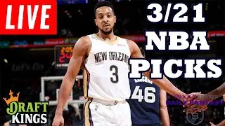 🔴LIVE - DRAFTKINGS & YAHOO NBA PICKS | MONDAY 3/21/22 | NBA DFS PICKS