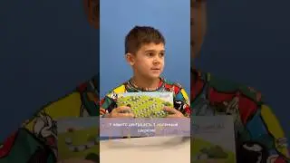 Рассказываем про секретики нашего центра 😱