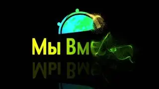 Заставка для тренингового центра