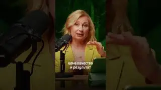 Конкурентные преимущества Siberian Wellness