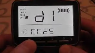 How to configure the Tongsheng TSDZ2