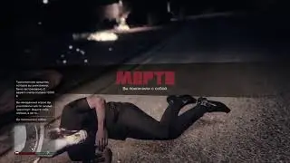 Grand Theft Auto V_20180502195804