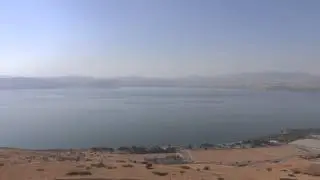 Kineret (Sea of Galilee)