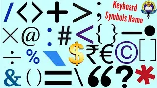 Keyboard Symbols Vocabulary | Keyboard Symbols Name In English | Kasy English Learning Process