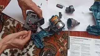 Impact wrench repair from Aliexpress