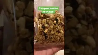 Гранола с черносливом и финиками, 400 гр. Древо жизни